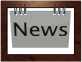swing-news-motion1-w.gif