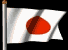 japanB.gif
