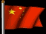 chinaB.gif