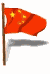 china.gif