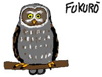 BIRD0830.PCX