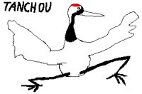 BIRD0829.PCX