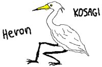 BIRD0823.PCX