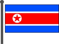 NTKOREA.PCX
