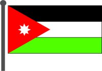 JORDAN.PCX