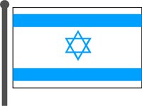 ISRAEL.PCX