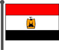 EGYPT.PCX