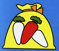 carrot.pcx