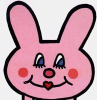 bunny6.pcx