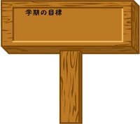 0018MOKU.PCX
