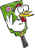 BIRD001.PCX