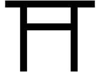 0047SYMB.PCX