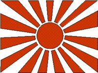 JAPAN.BMP