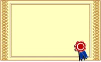 CERTIFY.BMP