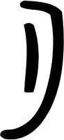 RGHTEAR.BMP