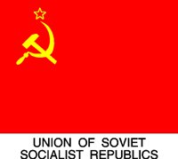 USSR.BMP