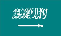 SAUDIARB.BMP