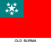 OLDBURMA.BMP