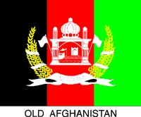 OLDAFGAN.BMP