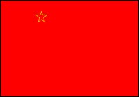 MACEDONA.BMP
