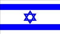 ISRAELO.BMP