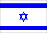 ISRAELFL.BMP