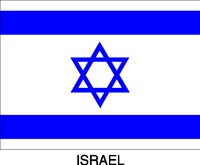 ISRAELC.BMP