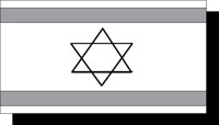 ISRAEL01.BMP