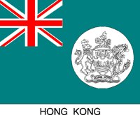 HONGKONG.BMP
