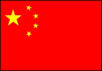 CHINAFL.BMP