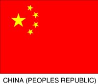 CHINAC.BMP