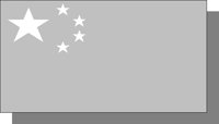 CHINA01.BMP