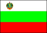 BULGARIA.BMP