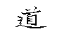 TAO.BMP