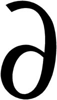 PARTDRVT.BMP