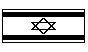ISRAELE.PCX