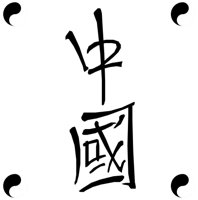 CHINA.WPG