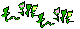 PLIDSL03.BMP