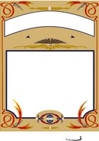 BDBRSR72.WMF