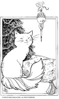ORNAMENT.BMP