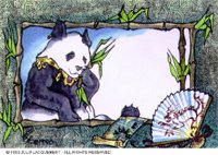 BAMBOO.BMP