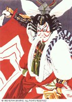 KABUKI.BMP
