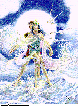SEADANCE.bmp