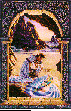 SANDMAGE.bmp
