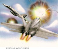 INTRCEPT.BMP