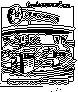 KEV-195B.BMP