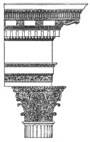 corinthian_10396_md.gif