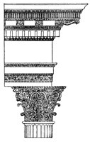 corinthian_10396_lg.gif
