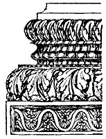 corinthian_10398_sm.gif