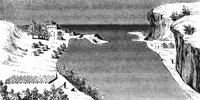 oswego_13386_md.gif